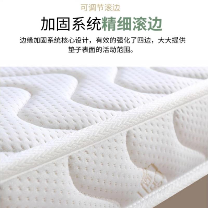 可折叠榻榻椰棕床垫米防尘防菌支SJ66撑加倍护脊硬无痕叠折床垫