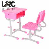 厂家直供bs塑料课a桌0011学升生课桌可升降儿椅童桌椅书桌卡扣降