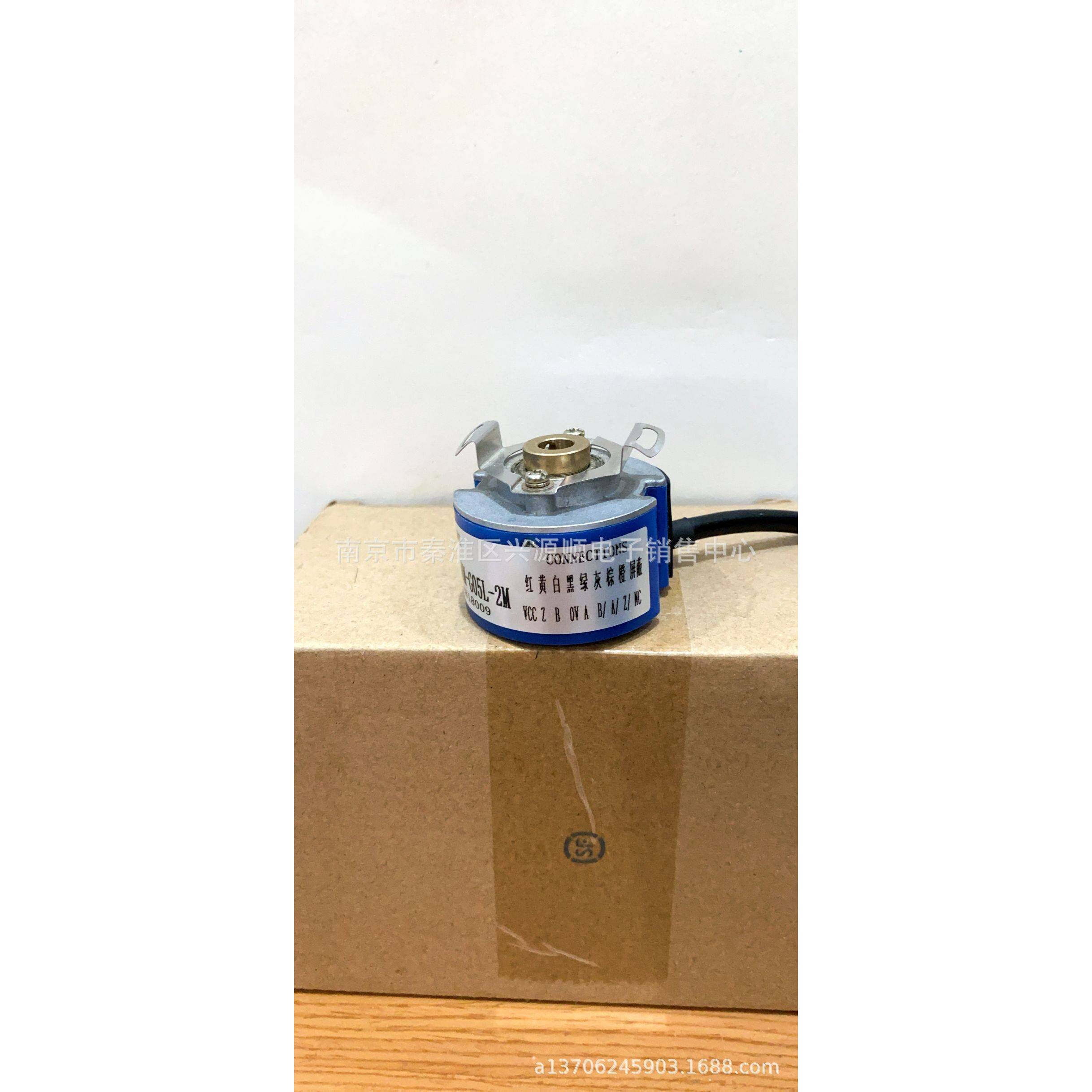 MUZ4808G-2500BM-L5.2P    BXD-1-2500BM-G05L         编码器