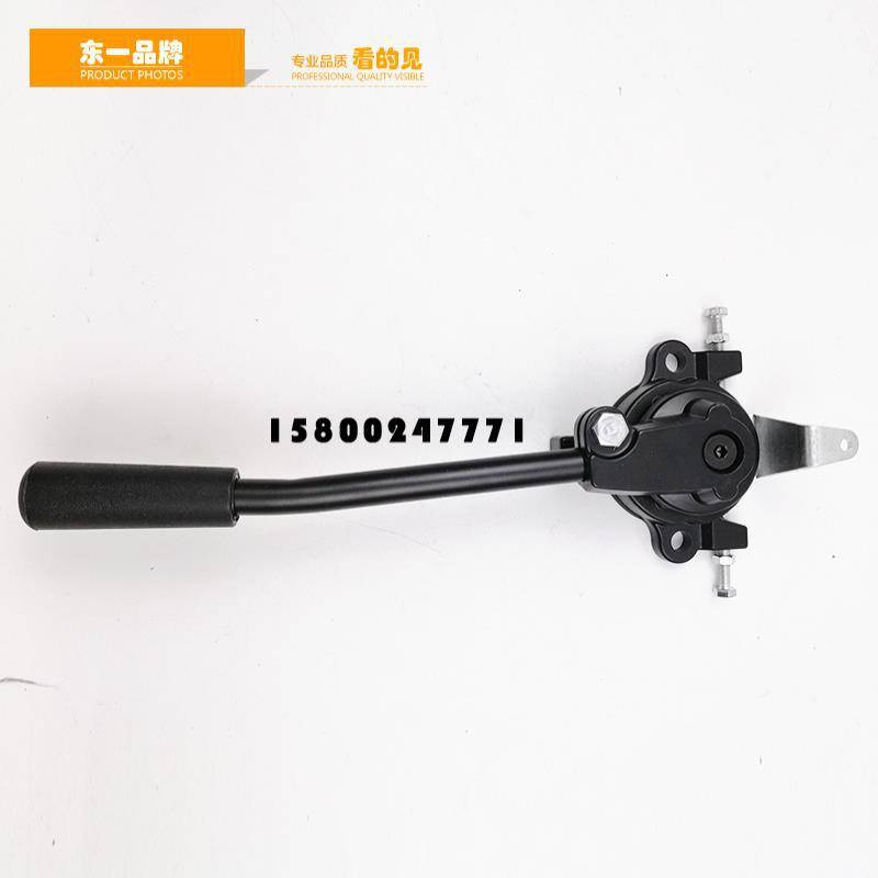 挖掘机卡特油门手柄加藤手动油门控制器小松油门拉杆总成改装配件