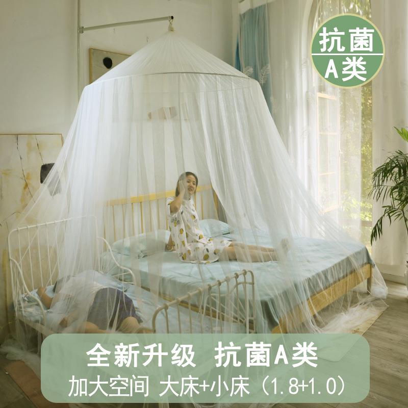 蚊帐家用吊顶式圆顶FS756556主免拼打孔加大加宽接床新款架公支风