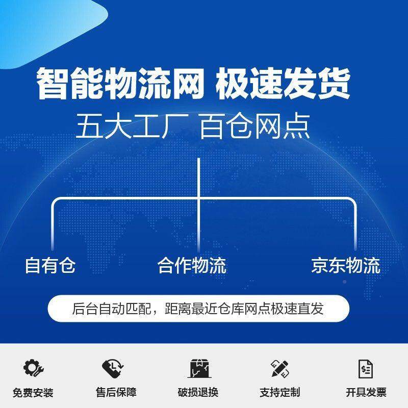 铁收皮文柜办公室会计凭资证柜料档咨询客服案柜带锁车位纳铁柜件
