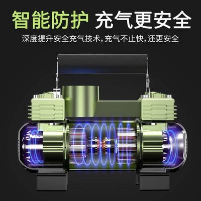 JMB车载充气双大功率缸22012家车泵压两用高压轮胎测打气泵