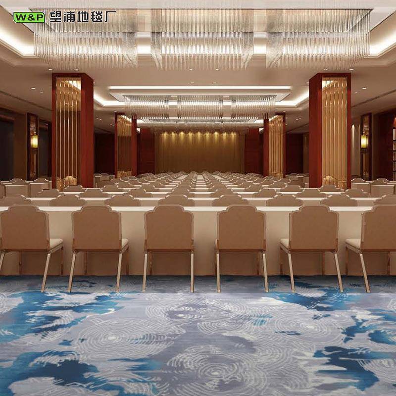 新式酒店宴会厅地毯尼龙80中0加防火阻燃4WP-酒店米大张g整铺拼接
