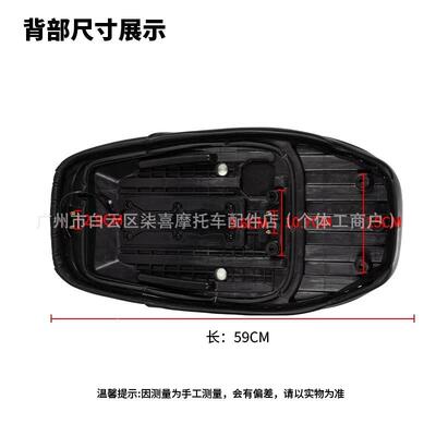 跨境适极核AE5i/A5iProAE4短款一ZD202300体/座极核款双人短座椅