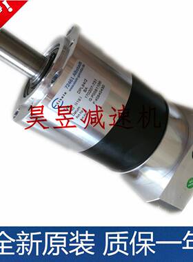 DPL64/2 DPL84/1 DPL118/1 EISELE伺服减速机 高精密齿轮减速器