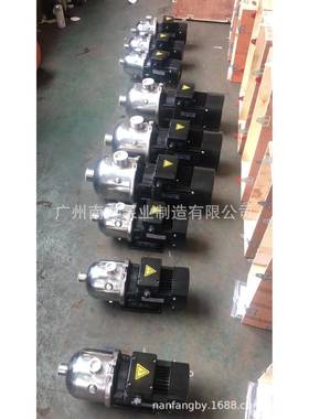 南方离水泵-CHL40卧式轻型多3级心泵不锈BCW钢卫生