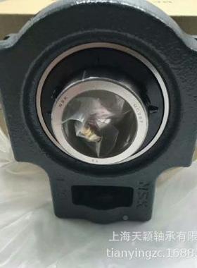 NSK轴承NSKUC2177CP21UCFLUCP217217UUCF217UCT217NSK外球面轴承