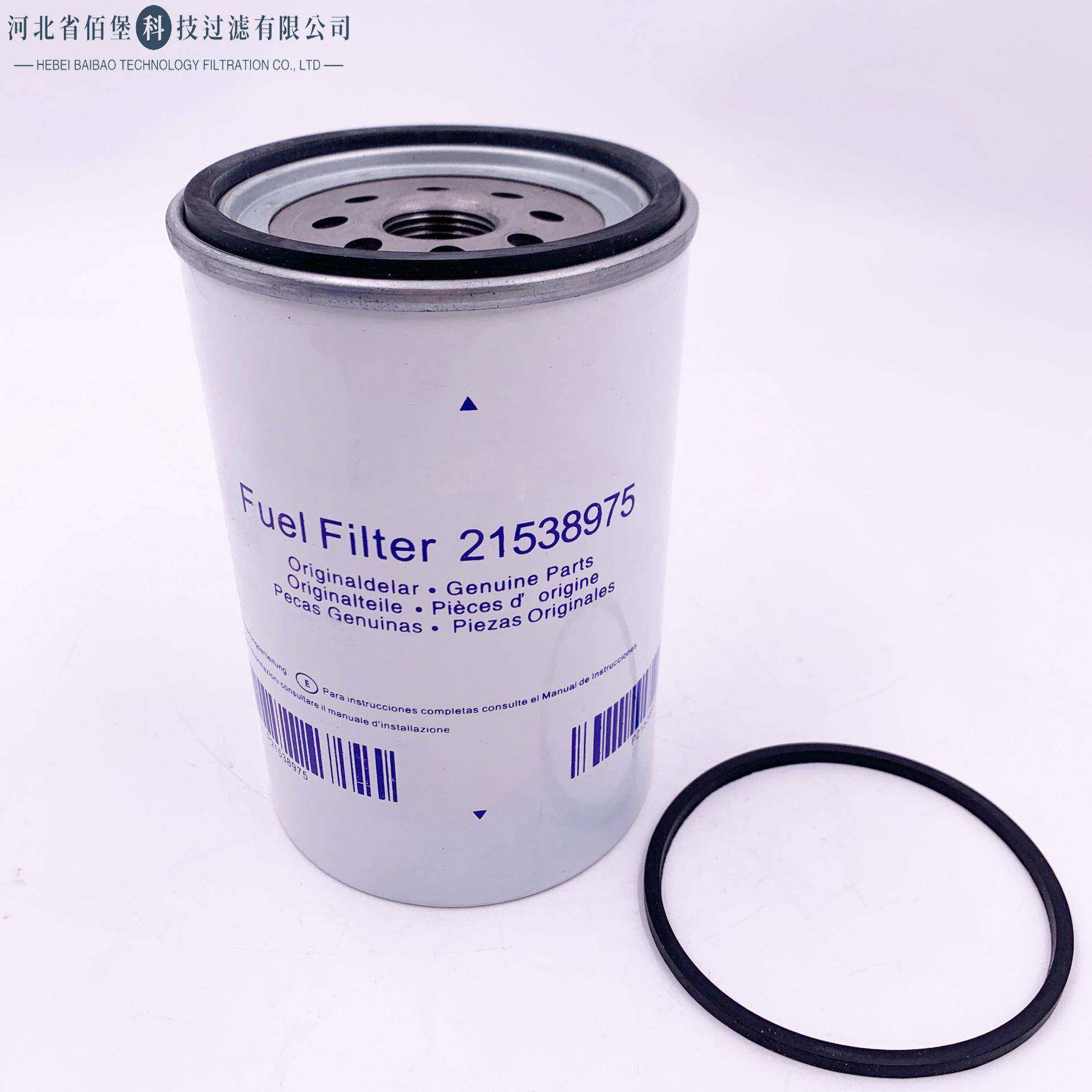 油分离滤芯215油8975除堡杂质2158975滤清器佰过水滤