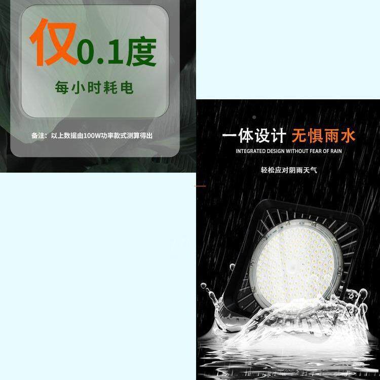 阳台太阳光拟灯仿太阳光谱灯室内全养兰模花RPH卉蔬菜物生长补光