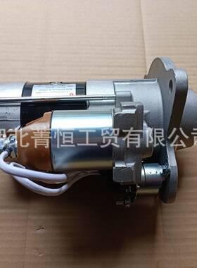 东风康明斯6CT发动机配件-起动机总成3415537