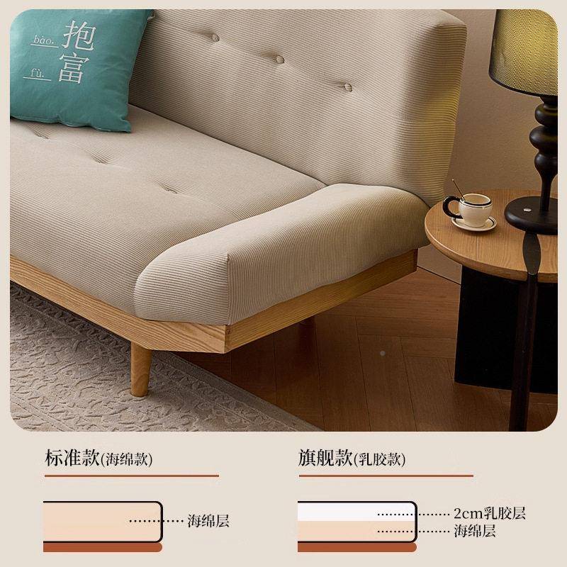 小户客厅实木型艺云朵布沙一发床二合双三人折叠沙发床折叠沙发一