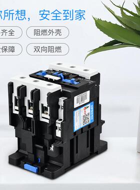 交触接器220v1单相cjx2-18100910QES2103210三相380v36v流24v