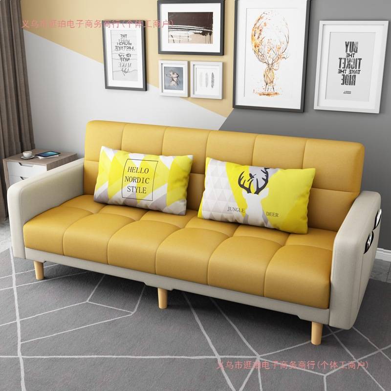 2米沙发小户型窄客厅1.4米1.7米长的沙发1.5农村1.6家用60cm宽1.8
