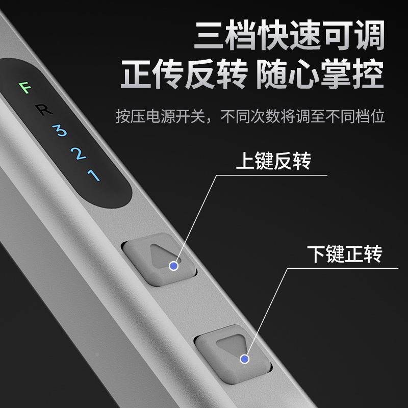 三档调速锂打磨机刻672笔带30玩支磨头迷你打磨电工具手持文电磨