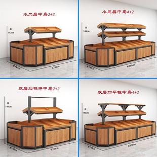 超生鲜市水果货架479展架蔬菜架子水果店摆果框钢果蔬置物架示木