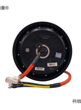 5寸瓦片电机代省10纪念款QSMTOR代3全顺O12422柯咖童0电00W3000W0