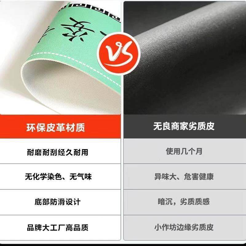 笔发力纠姿训练器皮革正姿写771字控桌垫纠正勾腕笔新钟表款盘硬