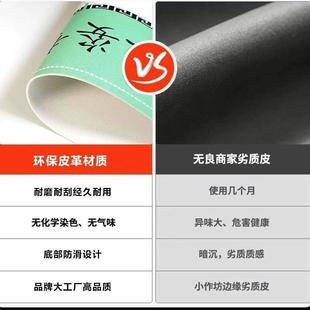 笔发力纠姿训练器皮革正姿写771字控桌垫纠正勾腕笔新钟表款 盘硬