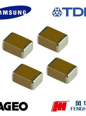 1206 10UF 106K 35V X7R 10% 原装贴片电容 CL31B106KLHNNNE陶瓷