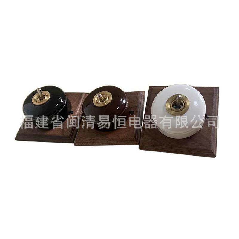 圆形复古陶瓷开关酒店民宿简约波动摇臂开关酒店日式陶瓷波动开关