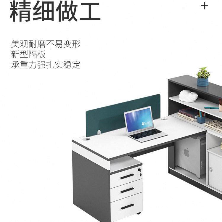 职员公桌务约现代2/4/6人办工位四简HGR双办公室家具财办公桌椅组,饰品/流行首饰/时尚饰品新,其他DIY饰品配件,淘宝优惠券,粉丝福利购,淘宝优惠卷