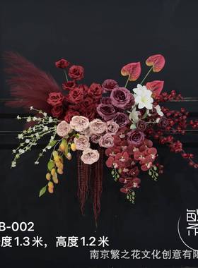 红色系成品婚庆仿真会花订婚装饰出婚阁宴礼花摄挂影橱H-001窗背