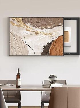 表画箱装饰画象肌抽理遮电盖箱挂画现代抽象电箱ERT-2838装饰画