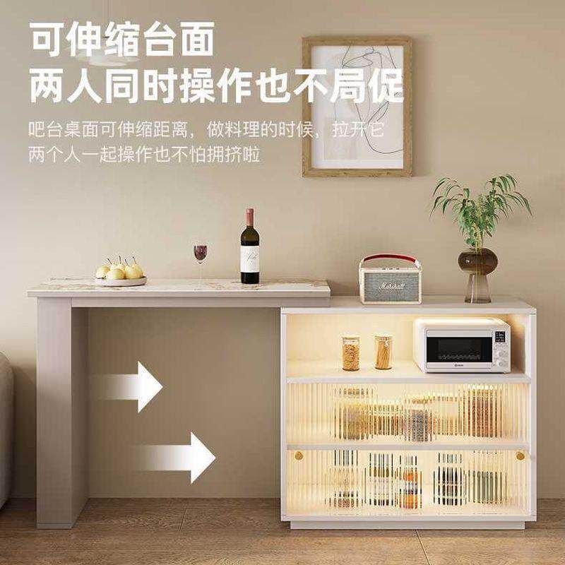 意式轻奢板吧台奶油风简约岛隔断一客体厅家用RSV岩伸缩转角餐边