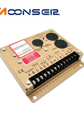 发动机调速板ESD5520BFAES速S速度控制器ED511ESD5转211ED50