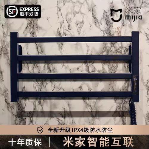 数显间电毛巾材架加RKC热卫生浴室烘干架免打孔太空铝热质免安装