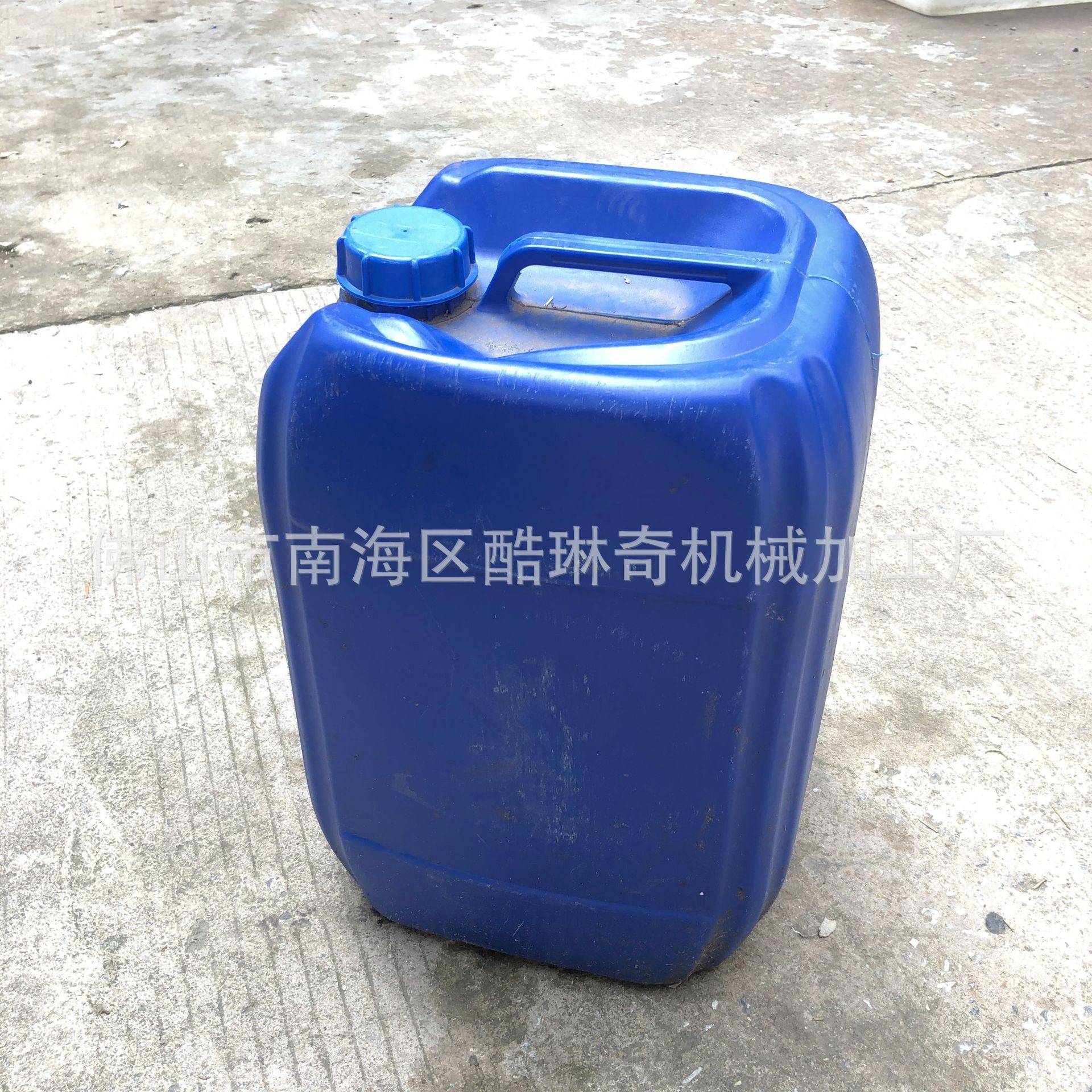 冰砖机防冻液零下35度冷冻液 冰棍机冷冻液 绵绵制冰机防冻液