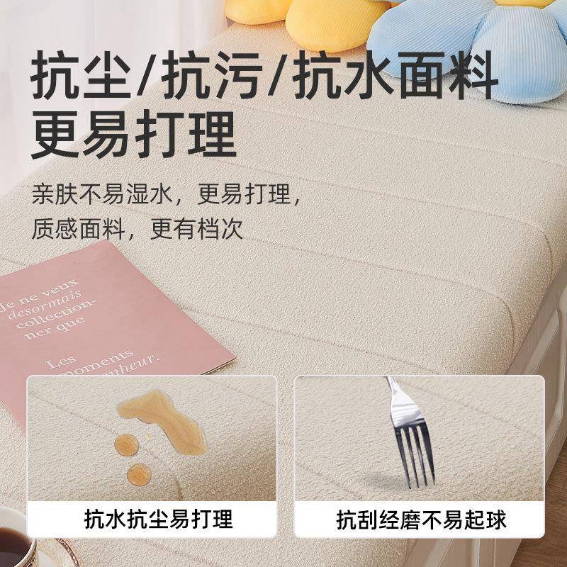 可拆洗阳台垫子泰米绗缝奶油迪绒窗台卧室地垫榻垫季绗榻缝奶油风