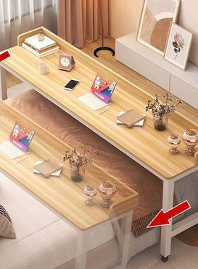 可移动跨床电桌脑桌用卧室书桌儿童学习桌家户型78010小简易懒人