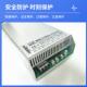 大功率电源800W0DYE00W1500W1224V6V48V伏直流V开关电1源变压3器
