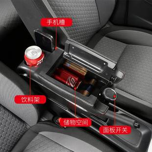 大众桑塔纳志俊专用扶手箱原装3000中央手扶箱Vista4000配件改装