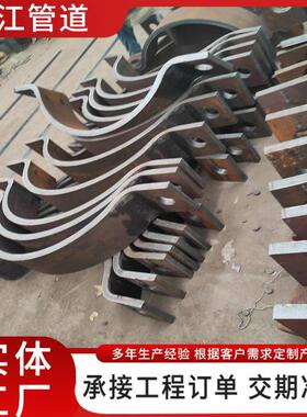 焊接型管焊道支型撑加筋接管KGE托管夹型导向支座管道支吊架
