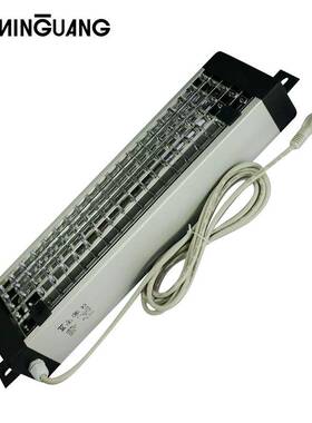 YG141-B 自动化系统防眩光格栅灯 操作台灯