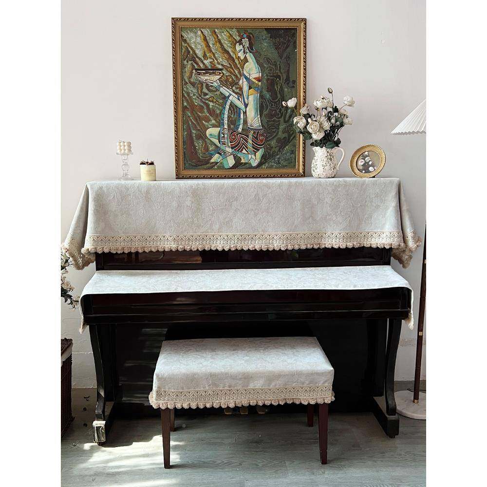 加?新款钢琴Fhqurwzf罩轻奢防尘罩现代简全约琴套法式钢琴盖美布,居家布艺,床头罩,淘宝优惠券,粉丝福利购,淘宝优惠卷