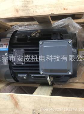 TECO东元电机AEEV1H132M-4  AEEV2N  10HP 7.5KW 4P IP55