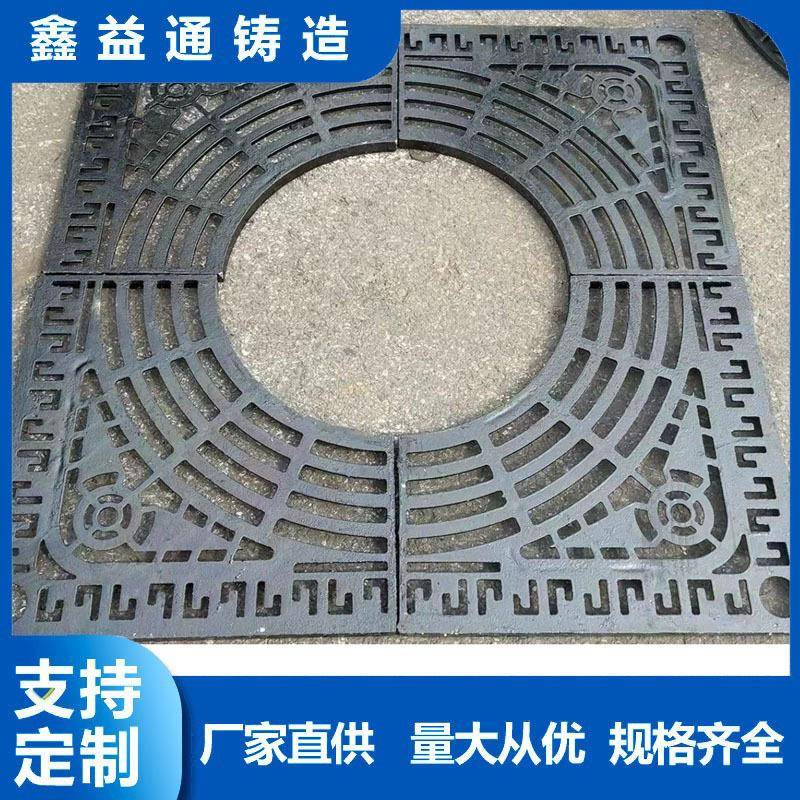 球墨铸树篦子铁树板护球墨铸铁格栅树铁篦铸HNB子树坑盖板树池篦