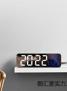 sQmK84fn电面子数闹钟E镜大屏字LD座挂钟插电版时钟671