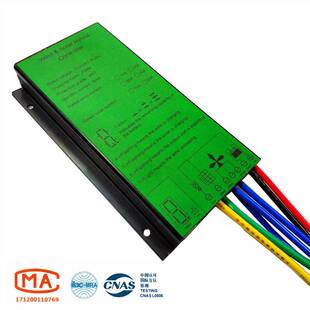 跨境风光互补控制器12V24V500W600W800W风光混合防雨水充电涡轮机