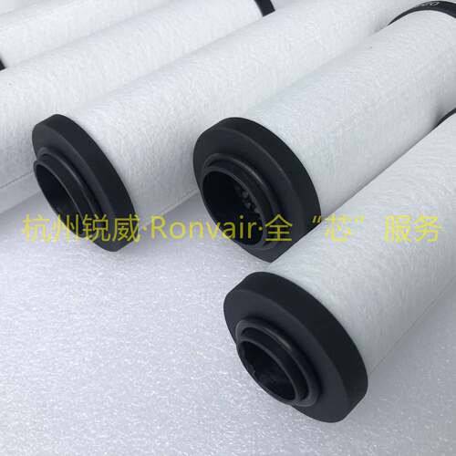 锐威Ronvair替代+赛弗尔SFF-007WS制氮机前置保护分子筛除油滤芯