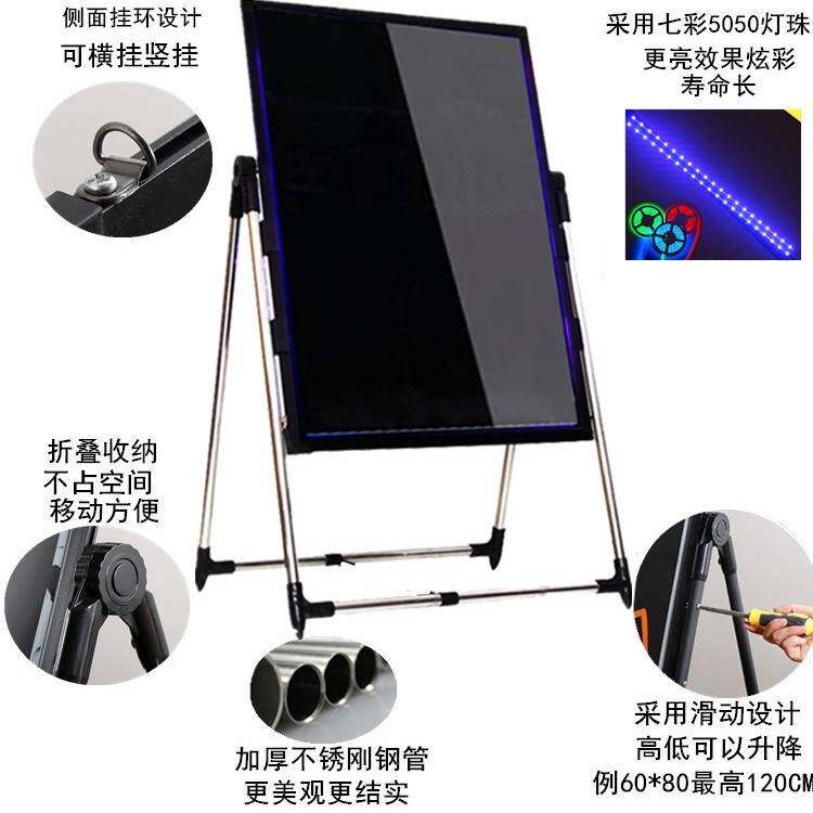led电子小黑板荧光板夜市摆摊店铺用手写发光广告牌展示户外灯牌