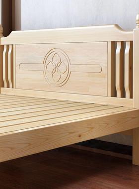 1实木新单床现代简约SPB双人床主卧人床床架大床.5米1米2小床中式