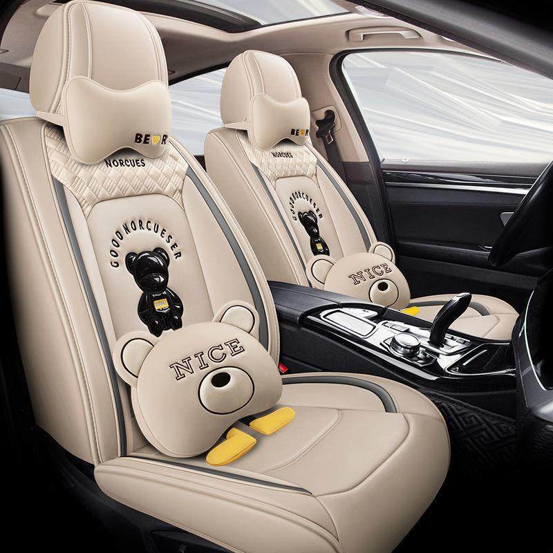 F6T款汽车坐垫神季通用女2款卡通OOC四全包围高品质纳帕耐磨皮五,标准件/零部件/工业耗材,车间地垫,淘宝优惠券,粉丝福利购,淘宝优惠卷