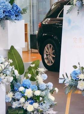 4S店新交tb-82297摆车仪式布置装展饰花篮件汽车厅活动场景氛围车