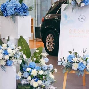 展饰花篮件汽车厅活动场景氛围车 布置装 4S店新交tb 82297摆车仪式