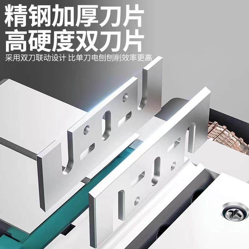 电用刨木530工刨提电刨子压刨机多手功能家小电动型刨木机砧板菜
